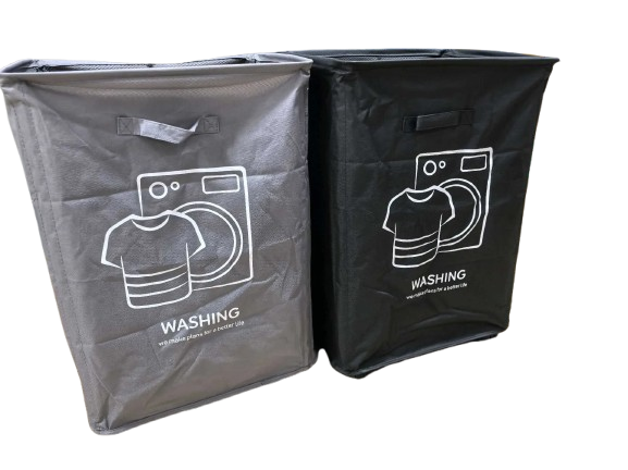 Miniatura 5 de Cesta Multiusos De Almacenamiento Organi